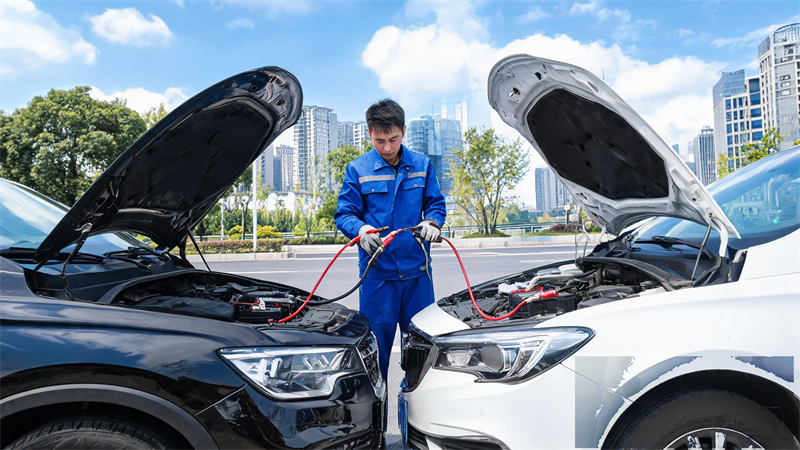 南开 汽车搭电
